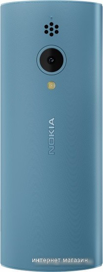 Кнопочный телефон Nokia 150 (2023) Dual SIM ТА-1582 (бирюзовый) - фото 5 - id-p223035658