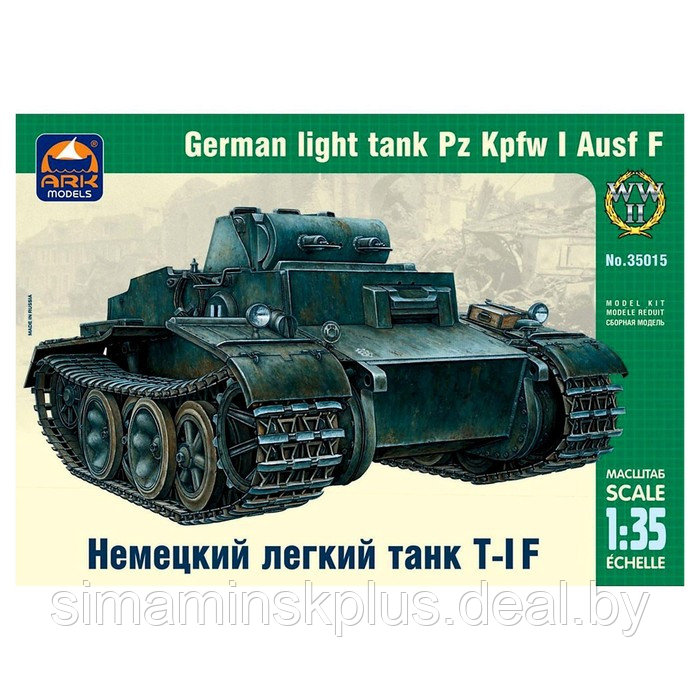Сборная модель «Немецкий лёгкий танк Т-I F» Ark models, 1/35, (35015) - фото 3 - id-p223036791