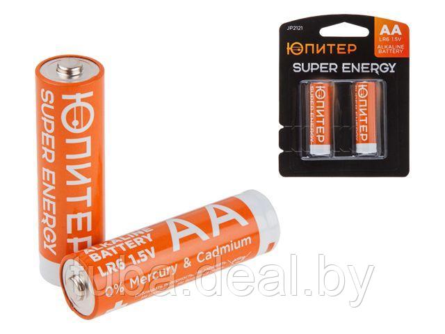 Батарейка AA LR6 1,5V alkaline 2шт. ЮПИТЕР - фото 1 - id-p169548215