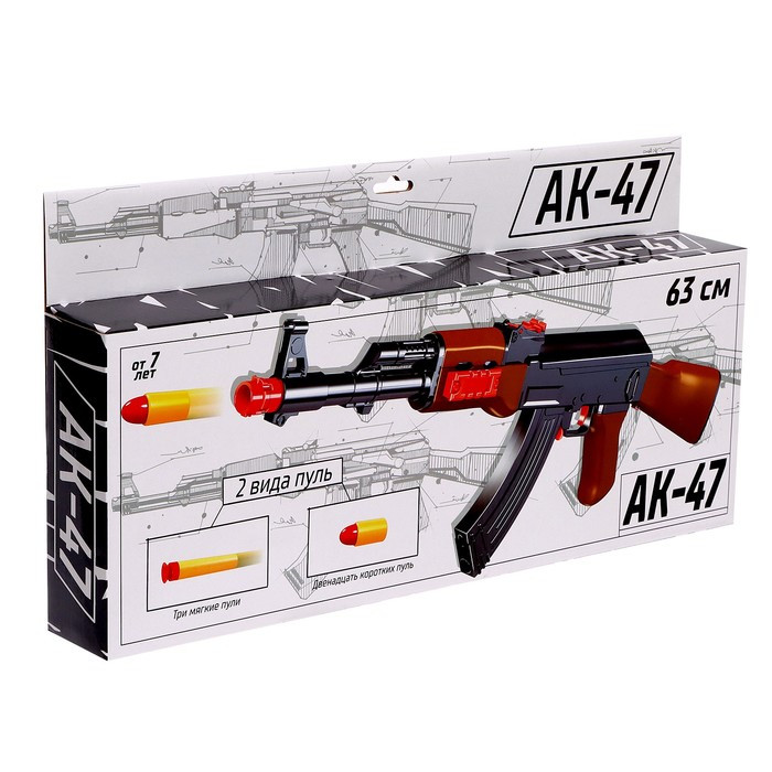 Автомат АК-47, стреляет мягкими пулями - фото 9 - id-p223036998