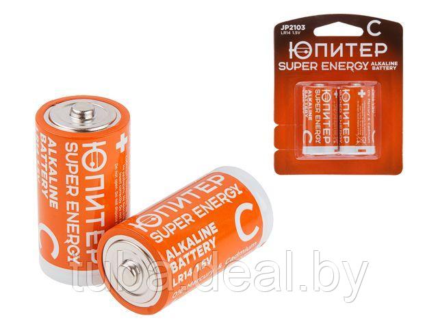 Батарейка C LR14 1,5V alkaline 2шт. ЮПИТЕР - фото 1 - id-p169548103