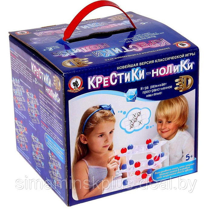 Игра настольная «Крестики - нолики» - фото 1 - id-p223037056