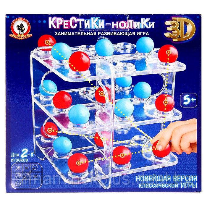 Игра настольная «Крестики - нолики» - фото 3 - id-p223037056