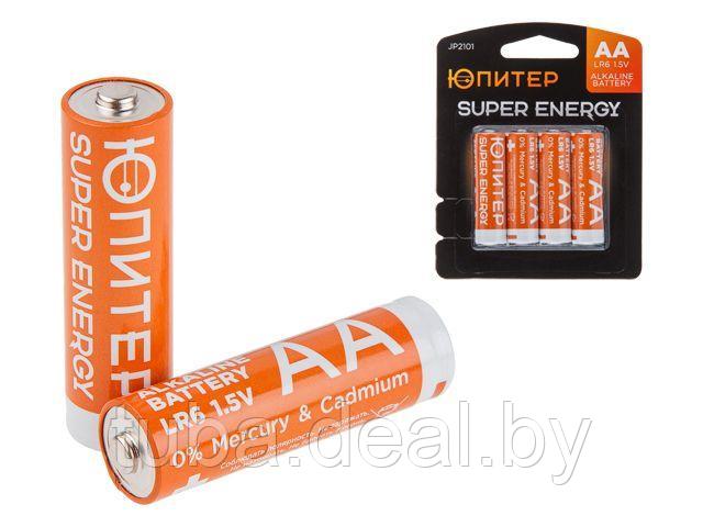 Батарейка AA LR6 1,5V alkaline 4шт. ЮПИТЕР - фото 1 - id-p84594599