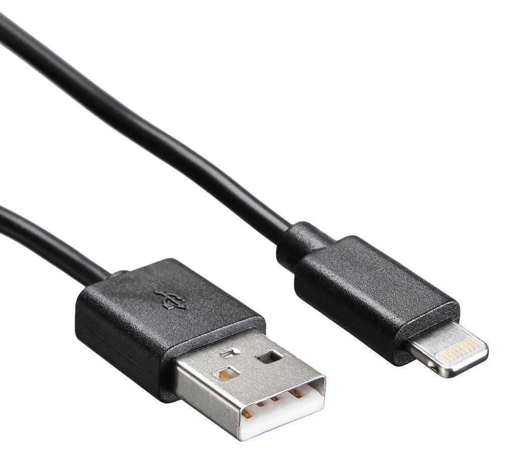 Кабель Buro USB-IP-1.2B2A USB (m)-Lightning (m) 1.2м черный - фото 1 - id-p223038978