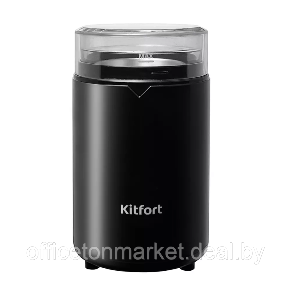Кофемолка Kitfort KT-1314 - фото 1 - id-p223039351