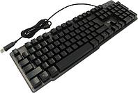 Клавиатура SVEN KB-G8500 Black USB 104КЛ подсветка клавиш