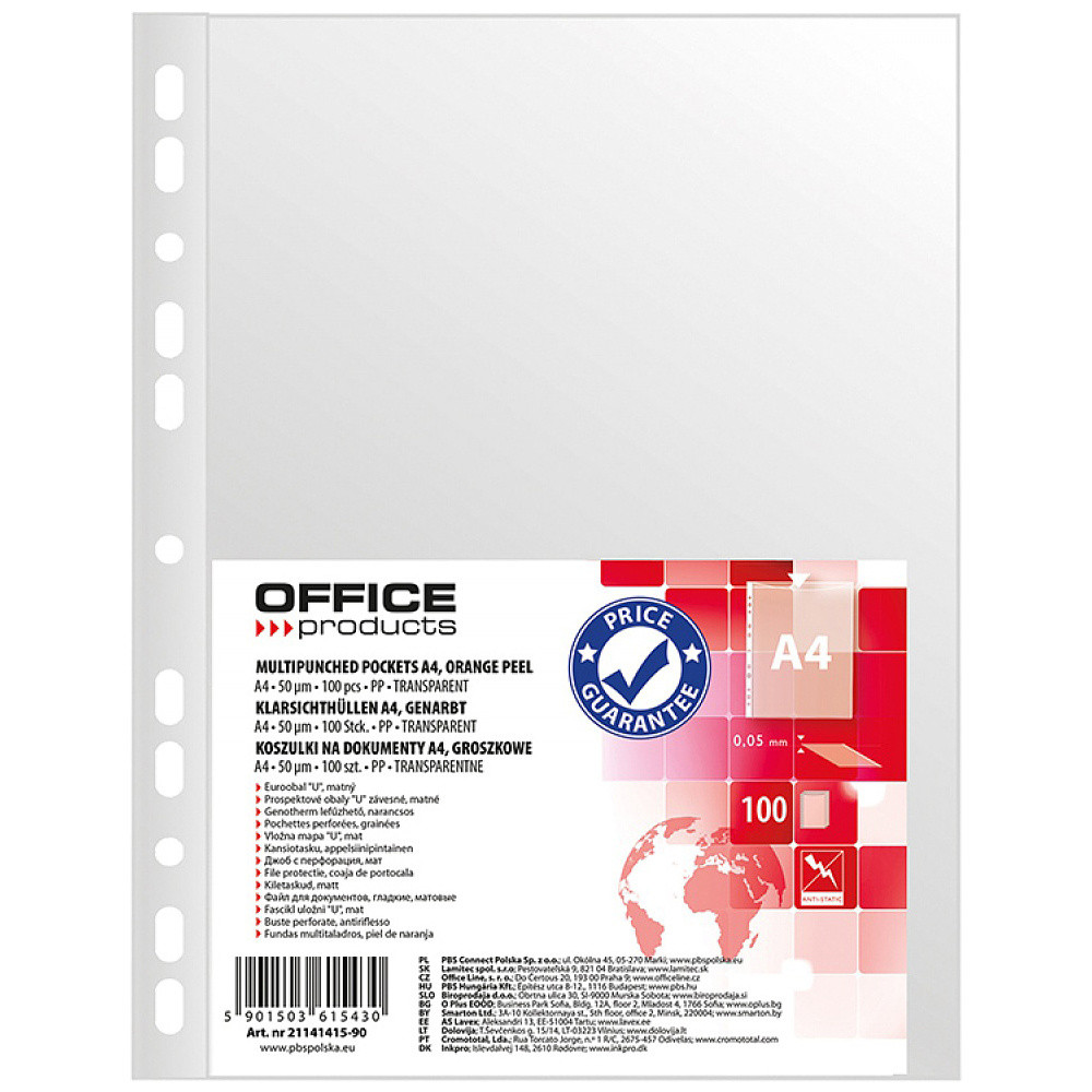 Файл (папка-карман) "Office products", A4, 100 шт, 50 мкм, прозрачный - фото 1 - id-p223039676