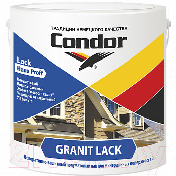 Лак CONDOR Granit Lack - фото 1 - id-p223039828