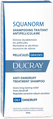 Шампунь для волос Ducray Скванорм против жирной перхоти с длительным эффектом - фото 3 - id-p223045351