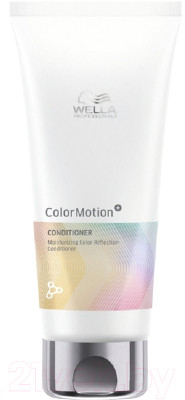 Бальзам для волос Wella Professionals Color Motion увлажнение д/окраш. волос - фото 1 - id-p223047195