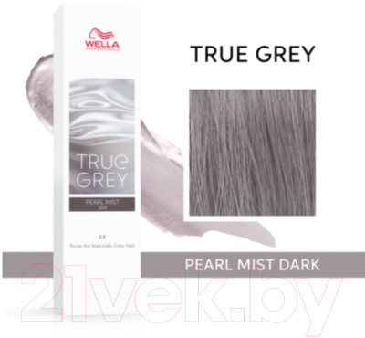 Крем-краска для волос Wella Professionals True Grey Тонер Pearl Mist Dark - фото 2 - id-p223041055