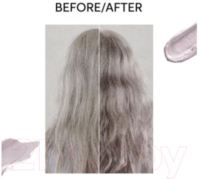 Крем-краска для волос Wella Professionals True Grey Тонер Pearl Mist Dark - фото 4 - id-p223041055