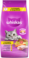 Сухой корм для кошек Whiskas Вкусные подушечки с нежным паштетом с курицей и индейкой