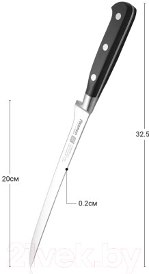 Нож Fissman Kitakami 12514 - фото 4 - id-p223040383