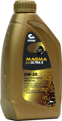Моторное масло Cyclon Magma Syn Ultra S 0W20 / JM04709 (1л) - фото 1 - id-p223054108