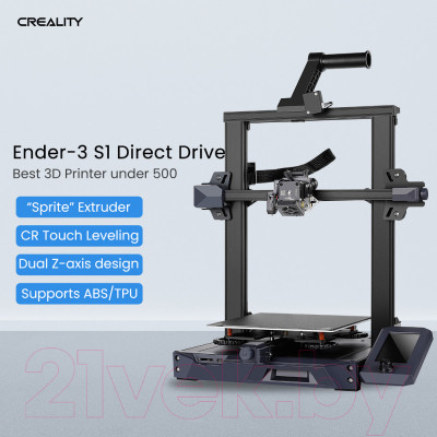 3D-принтер Creality Ender-3 S1 - фото 2 - id-p223046764