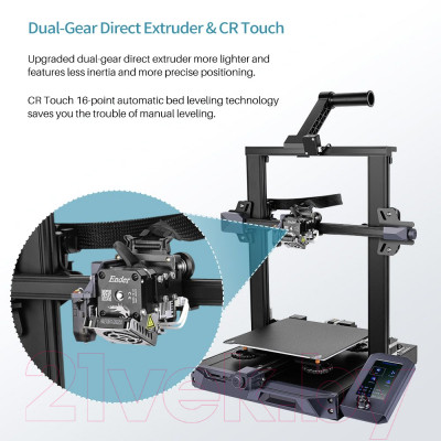 3D-принтер Creality Ender-3 S1 - фото 3 - id-p223046764