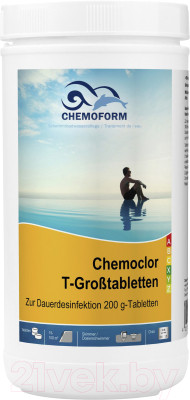 Средство для бассейна дезинфицирующее Chemoform Кемохлор Т в таблетках по 200г - фото 1 - id-p223047616