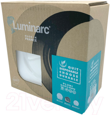Набор тарелок Luminarc Plumi V2484 - фото 3 - id-p223045881