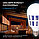 Антимоскитная LED-лампа 2в1 Killer Lamp / Лампочка ночник от насекомых, фото 5