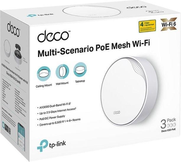 Wi-Fi система TP-Link Deco X50-PoE (3 шт) - фото 3 - id-p223060936