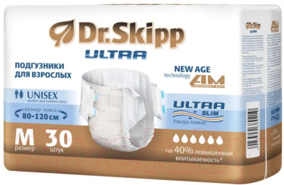 Подгузники для взрослых Dr.Skipp Ultra M - фото 1 - id-p223044260