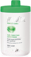 Кондиционер для волос Itely SynergiCare Perfect Curls