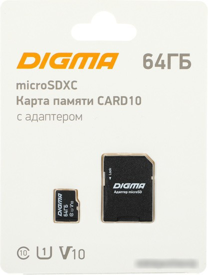 Карта памяти Digma MicroSDXC Class 10 Card10 DGFCA064A01 - фото 1 - id-p223061064