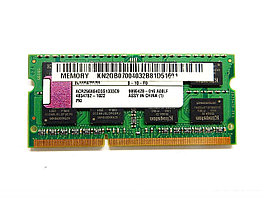 Оперативная память SO-DDR3 RAM 2048MB PC-12800 Kingston (с разбора)