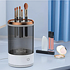 Электрический очиститель кистей для макияжа Makeup Brush Cleaner с ковриком, фото 4