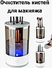 Электрический очиститель кистей для макияжа Makeup Brush Cleaner с ковриком, фото 2