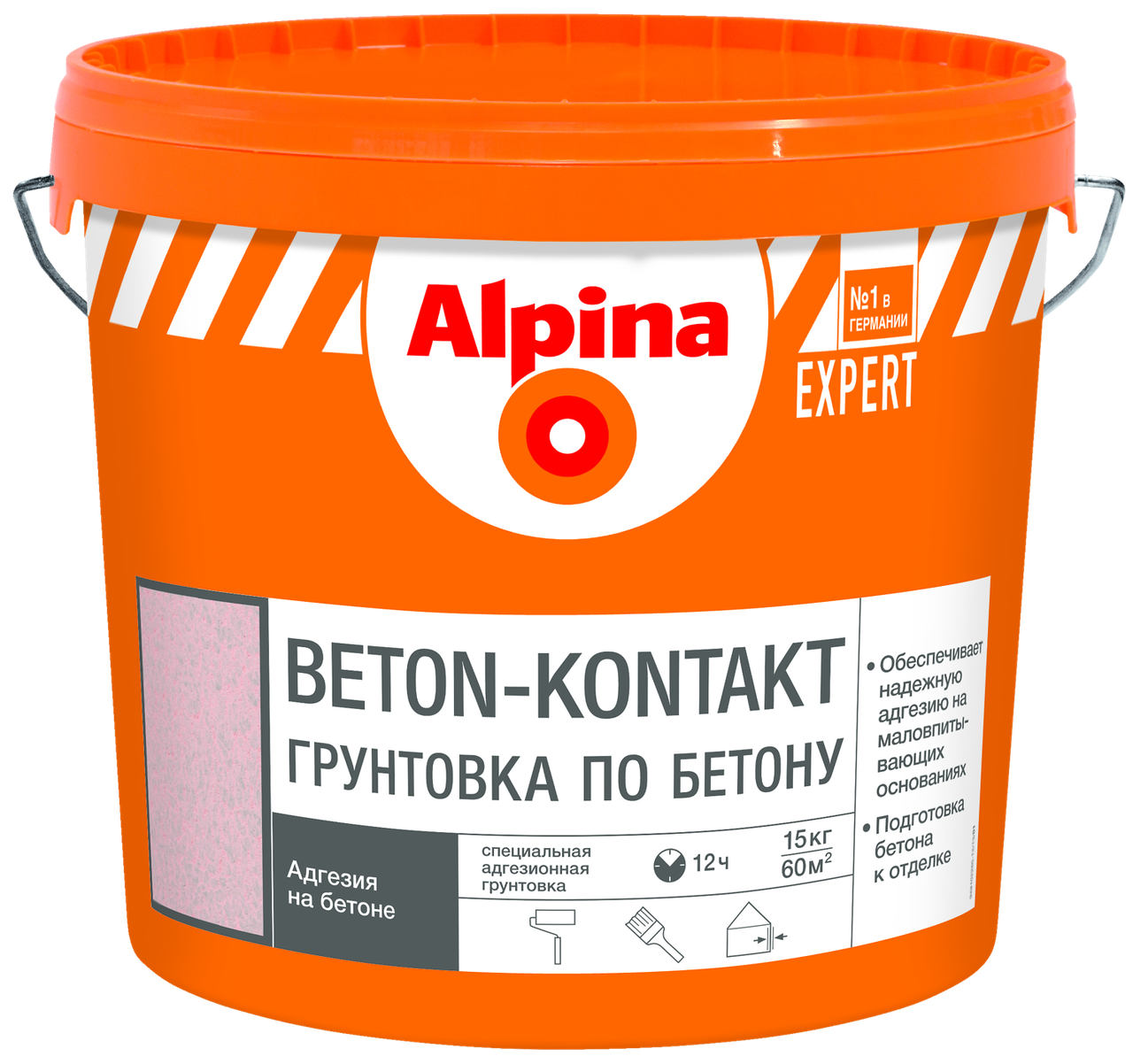 Alpina EXPERT Beton-Kontakt 4кг