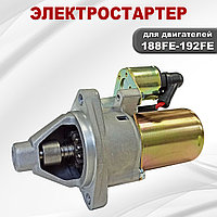 Электростартер 177FD-192FD (Lifan)