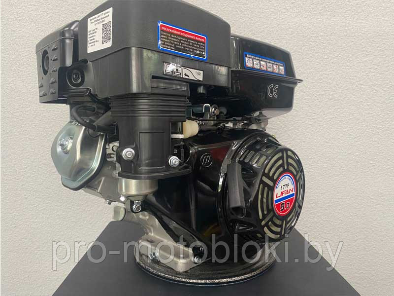 Двигатель Lifan 177F(вал 25мм под шпонку, 90x90) 9лс - фото 7 - id-p169699573