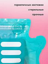 Пакеты для грудного молока, фото 2