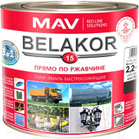 Грунт-эмаль MAV Belakor-15 Ral 8017