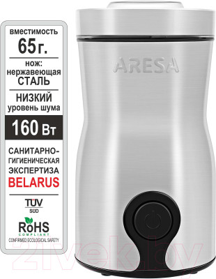Кофемолка Aresa AR-3604 - фото 6 - id-p223062421