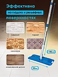 Швабра с ведром и авто-отжимом "Чистые руки" MRD 2000, фото 9