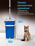 Швабра с ведром и авто-отжимом "Чистые руки" MRD 2000, фото 6