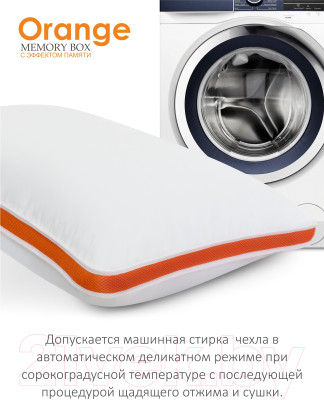 Подушка для сна Espera Orange Memory Box MB-5421 - фото 9 - id-p223062570