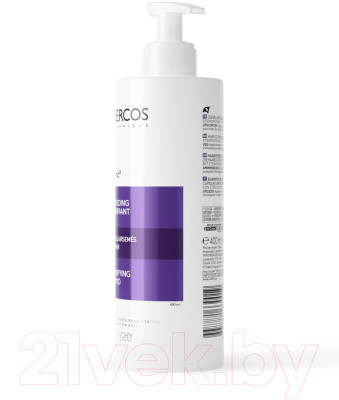 Шампунь для волос Vichy Dercos Neogenic для повышения густоты волос - фото 5 - id-p223062571