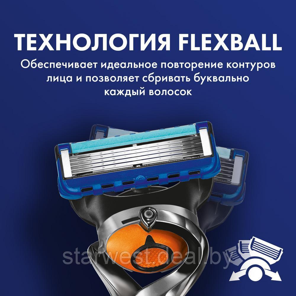 Gillette Fusion 5 Proglide Power Flexball с 1 кассетой Бритва / Станок для бритья мужской на батарейке - фото 4 - id-p223065151