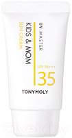 Крем солнцезащитный Tony Moly UV Master Kids & Mom Sun Cream