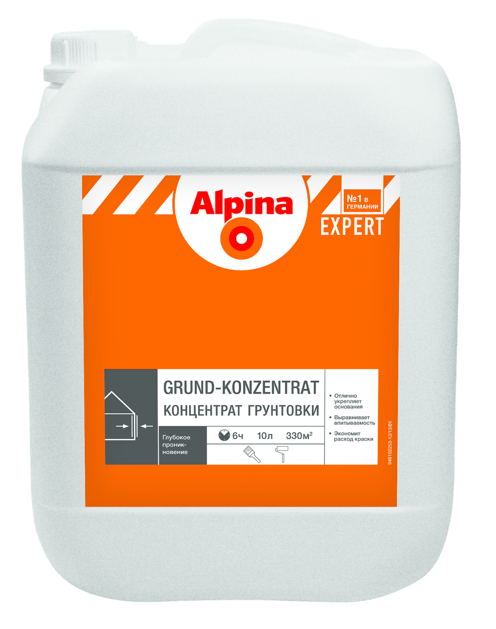 Грунтовка Alpina EXPERT Grund-Konzentrat (от 1:4 до 1:9) 10 л - фото 1 - id-p33972977