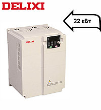 Частотный преобразователь Delixi CDI-E102G022/P030T4, 22/30 кВт, 380 В