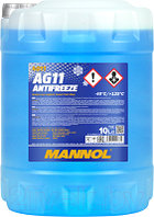 Антифриз Mannol AG11 -40C / MN4011-10