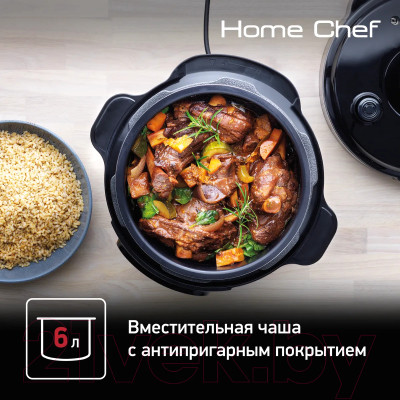 Мультиварка-скороварка Tefal CY601832 - фото 4 - id-p223065367