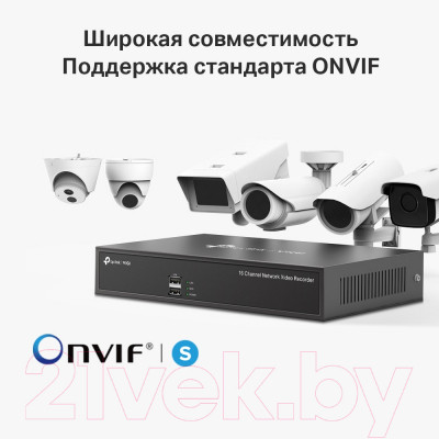 Видеорегистратор наблюдения TP-Link Vigi NVR1016H - фото 8 - id-p223063709