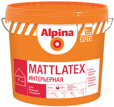 Краска Alpina Expert Mattlatex - фото 1 - id-p223064538